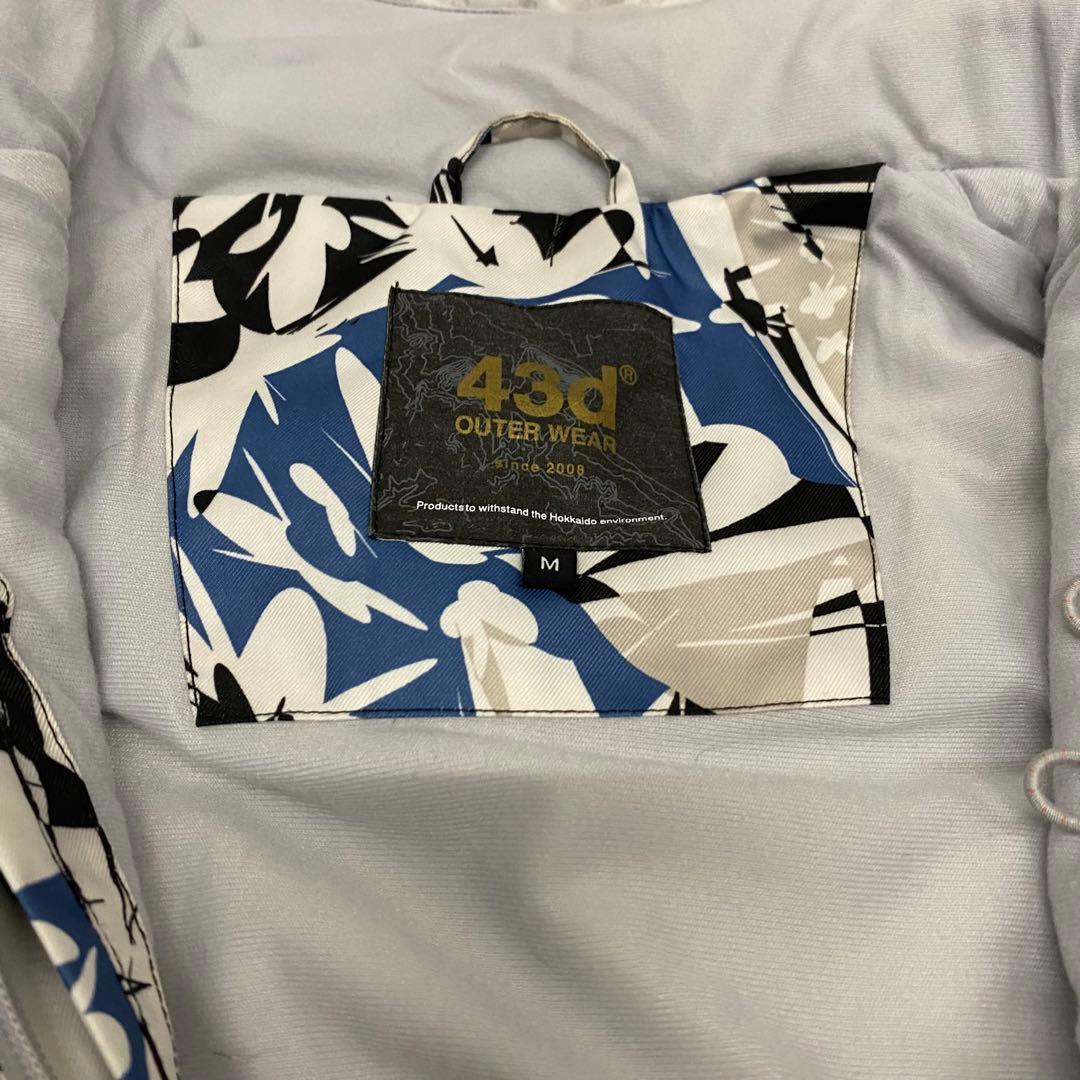 【値下可】【インスタ映え】43d スノボ　スキー　ウェア　上下セット