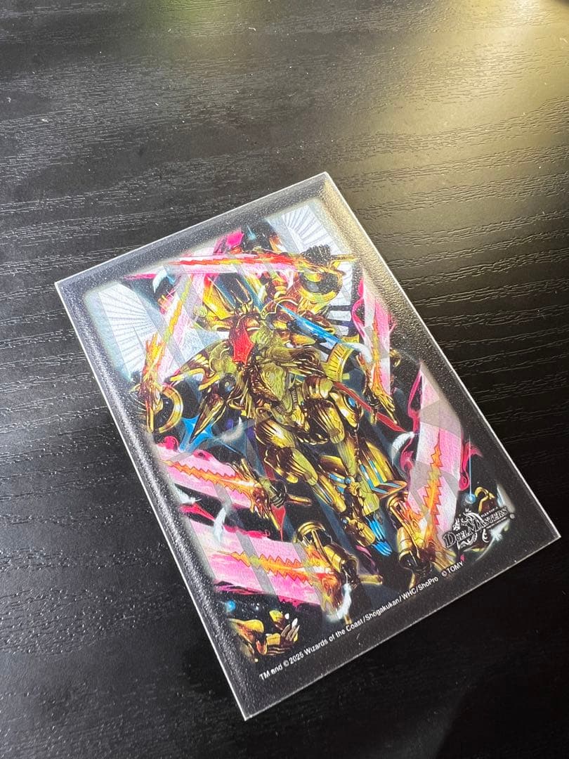 トリーヴァアルファディオス デッキ