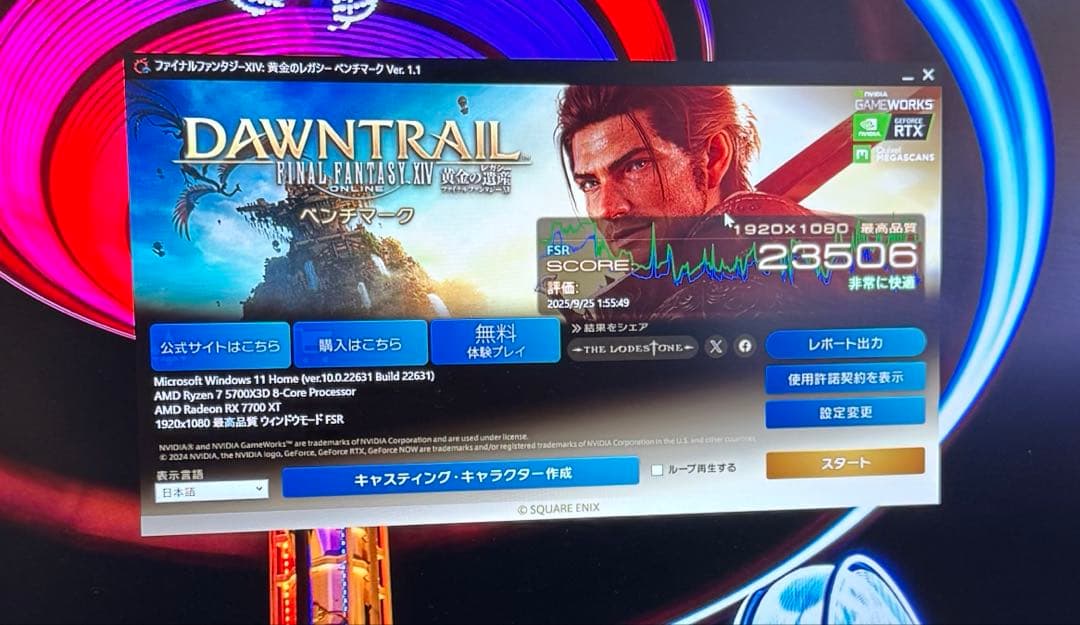 グラフィックボード・グラボ・ビデオカード Yeston Radeon RX7700XT 12GB Sakura Waifu