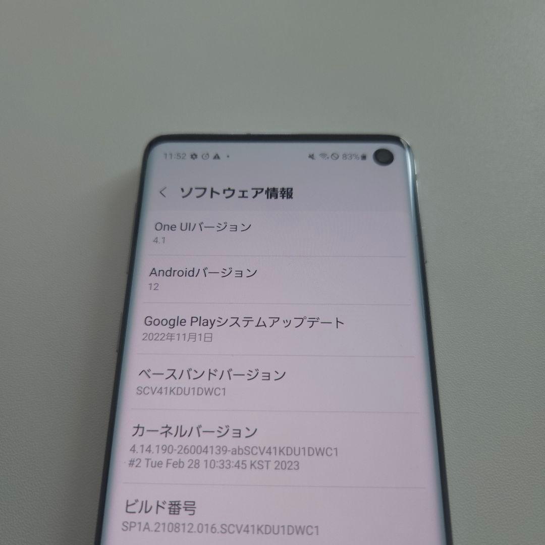Galaxy S10 アンドロイド12 シムフリー 8/128GB ６８５