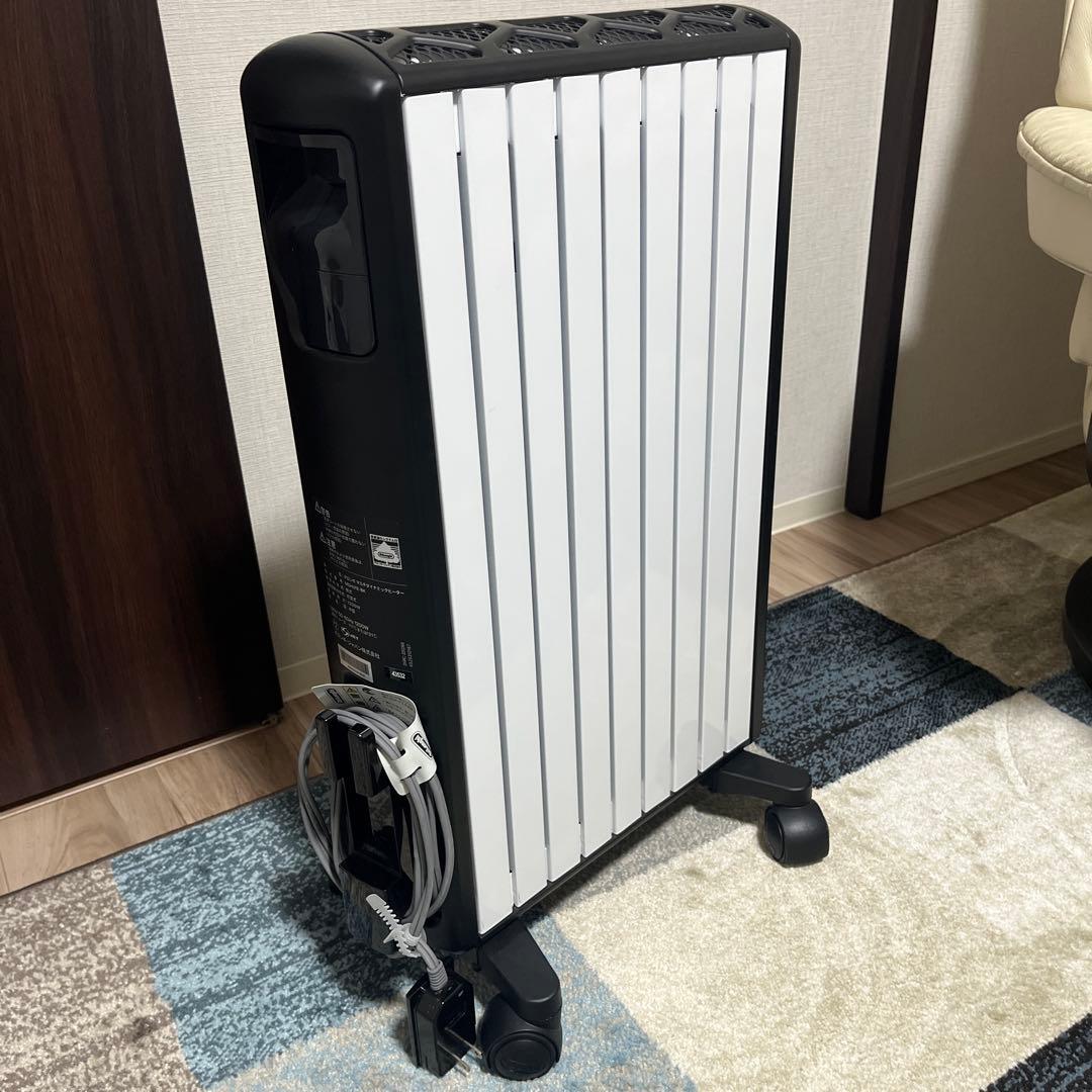 DeLonghi デロンギ MDHU12-BK マルチダイナミックヒーター