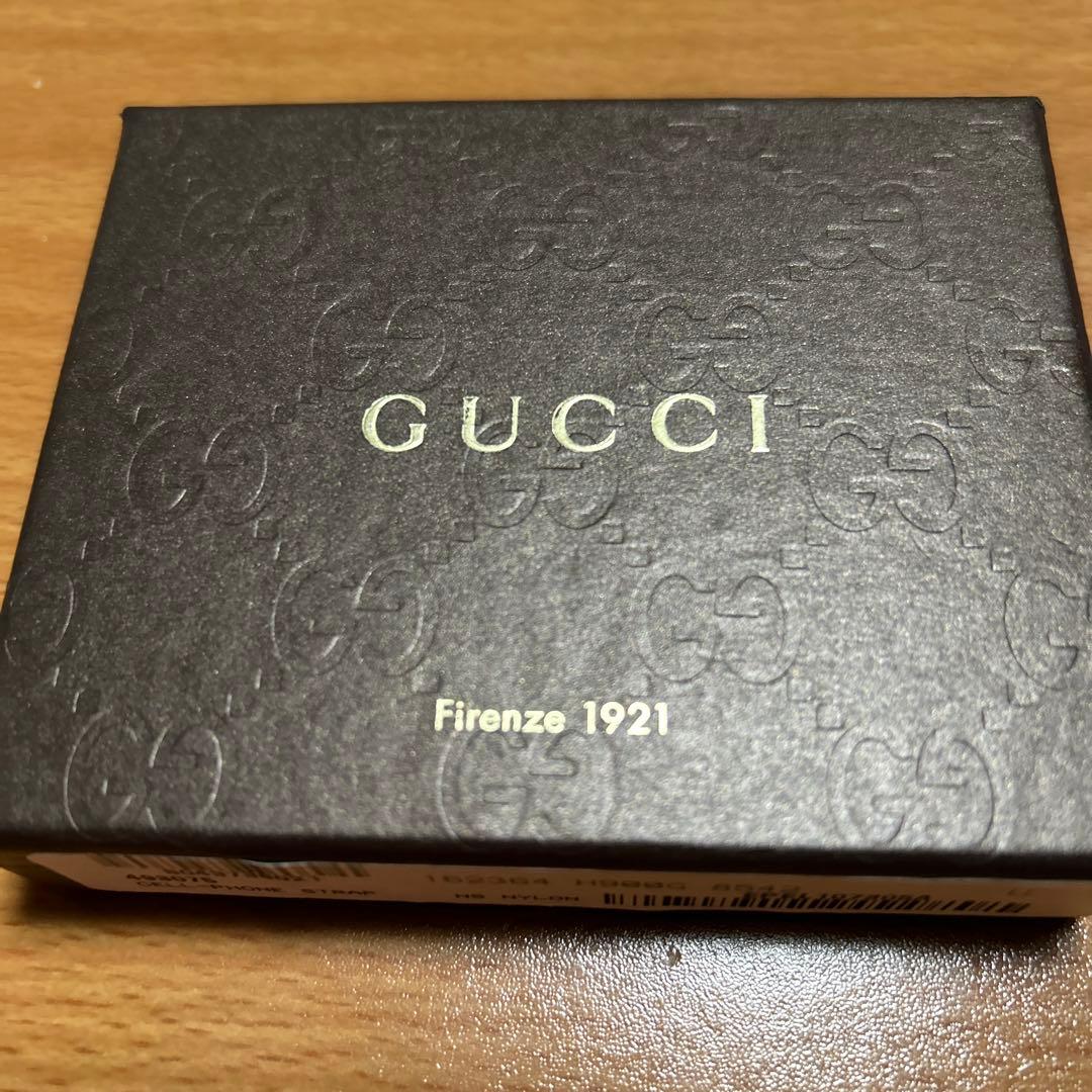 GUCCIストラップ