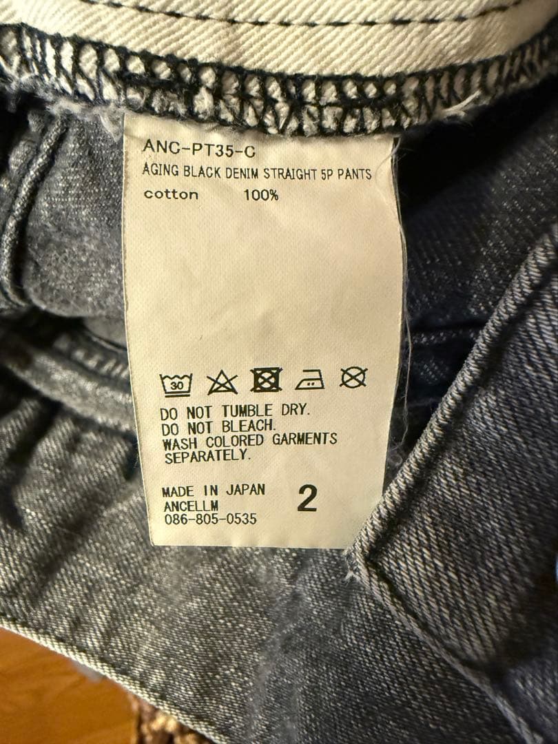 パンツ ANCELLM AGING DENIM STRAIGHT 5P PANTS