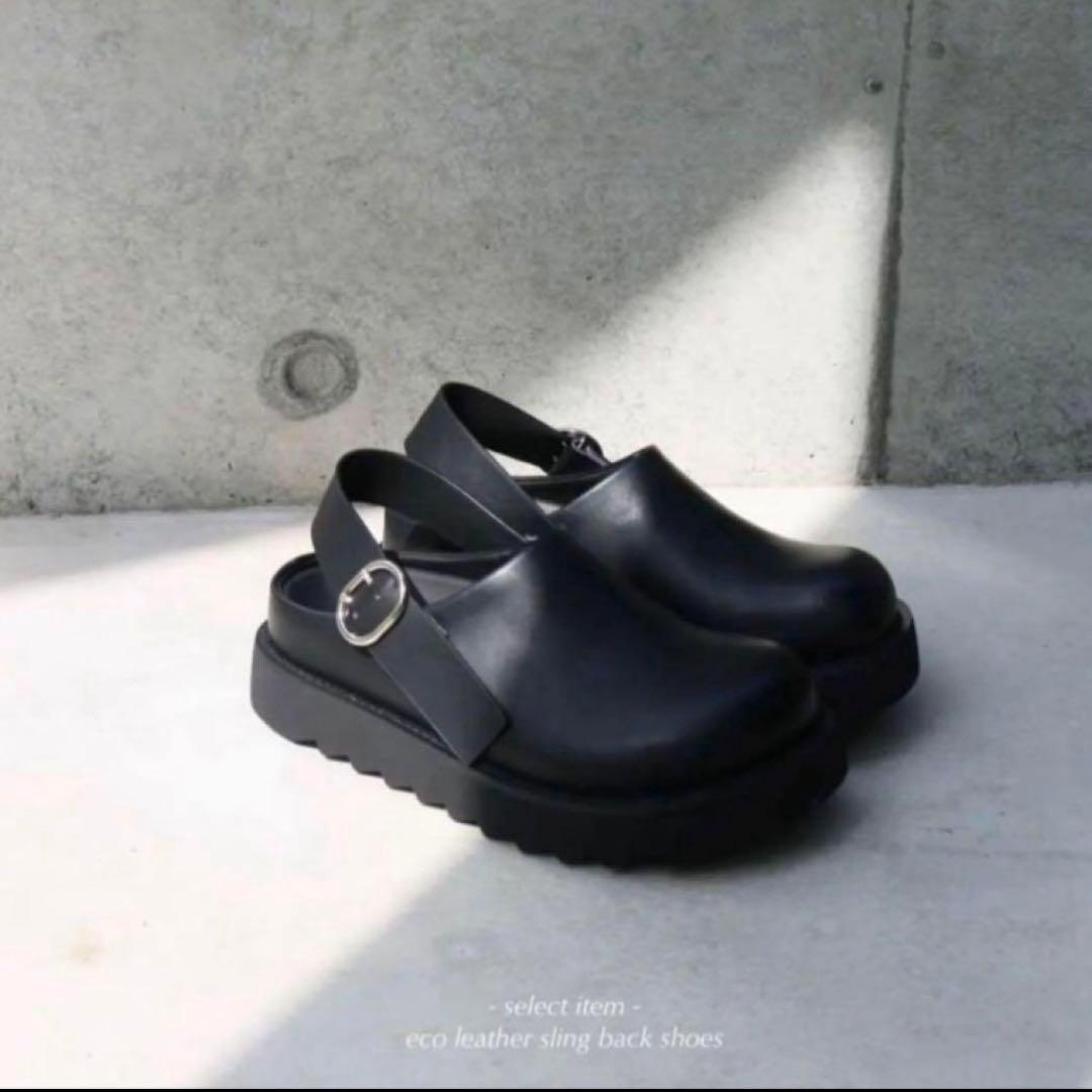 aere アエレeco leather sling back shoes