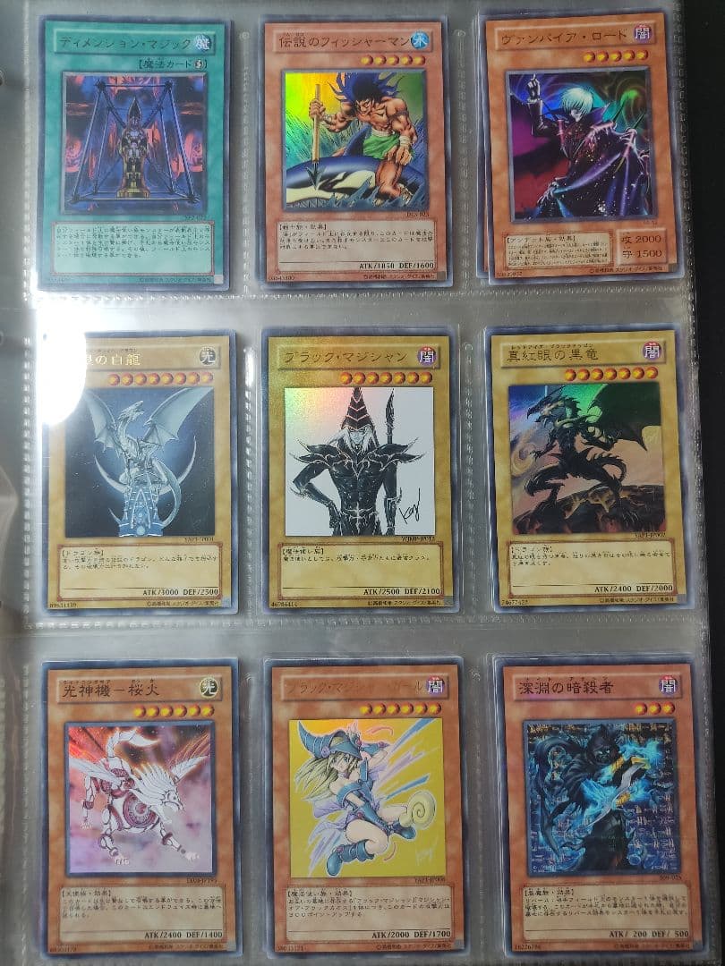 一等兵　遊戯王　まとめ売り　引退品