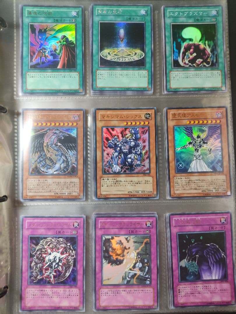 一等兵　遊戯王　まとめ売り　引退品