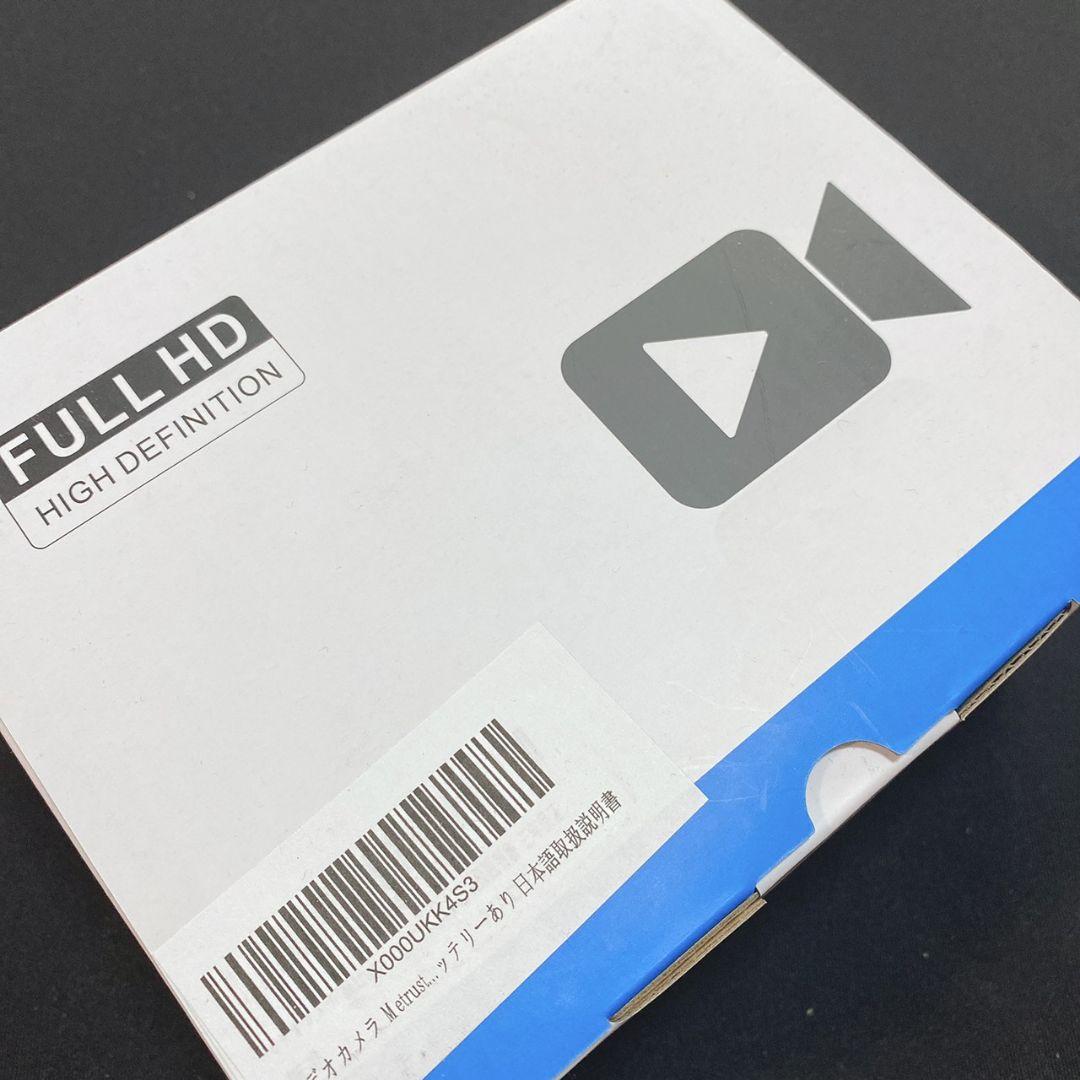 ビデオカメラ Metrusty デジタルビデオカメラ HDビデオカメラ