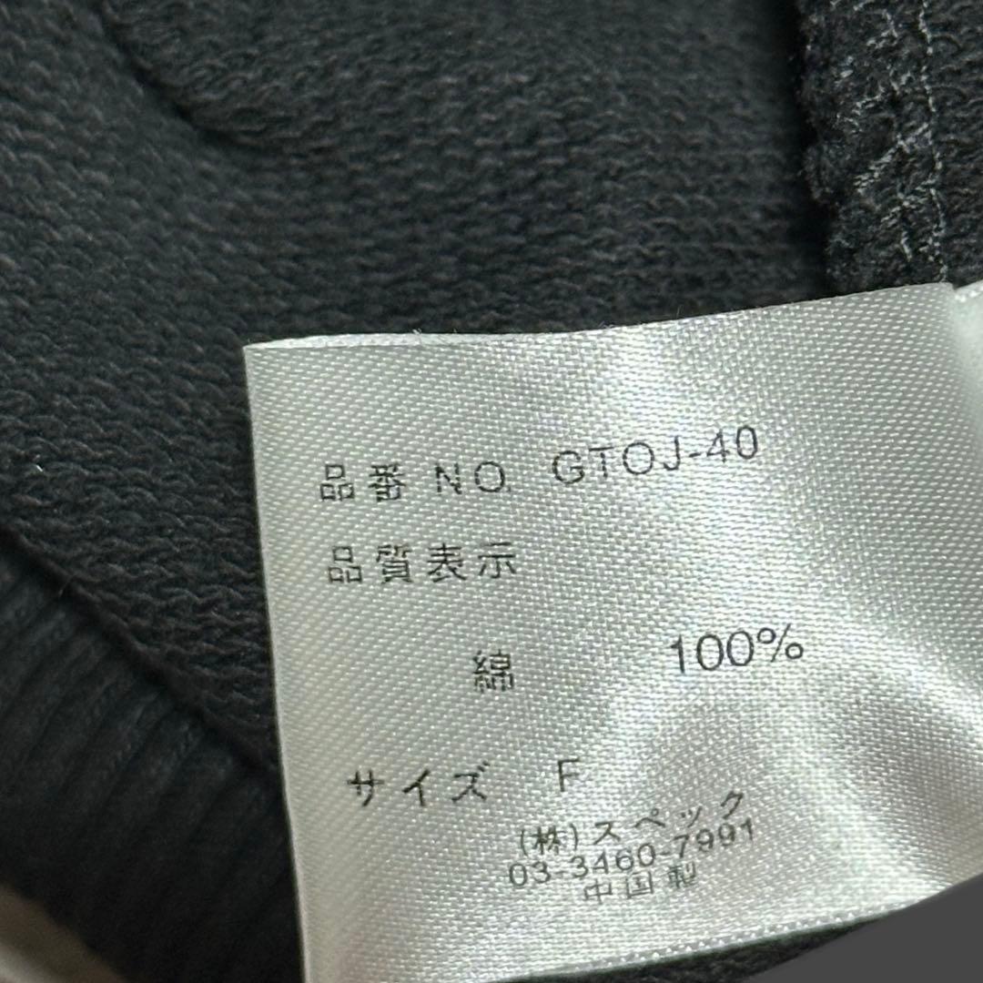 d.i.a. ゴールドロゴ パーカー　スカル ドクロ　GAL