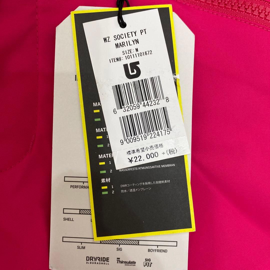 レディースM BURTON バートン スノーボードウェア パンツ スノボウェア