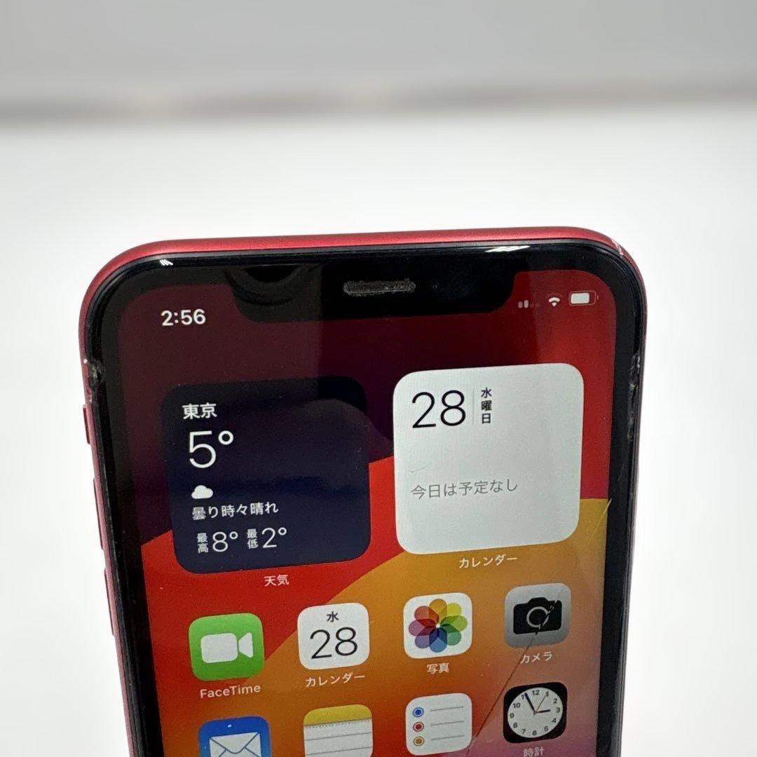 iPhone XR Red 64GB SIMフリー