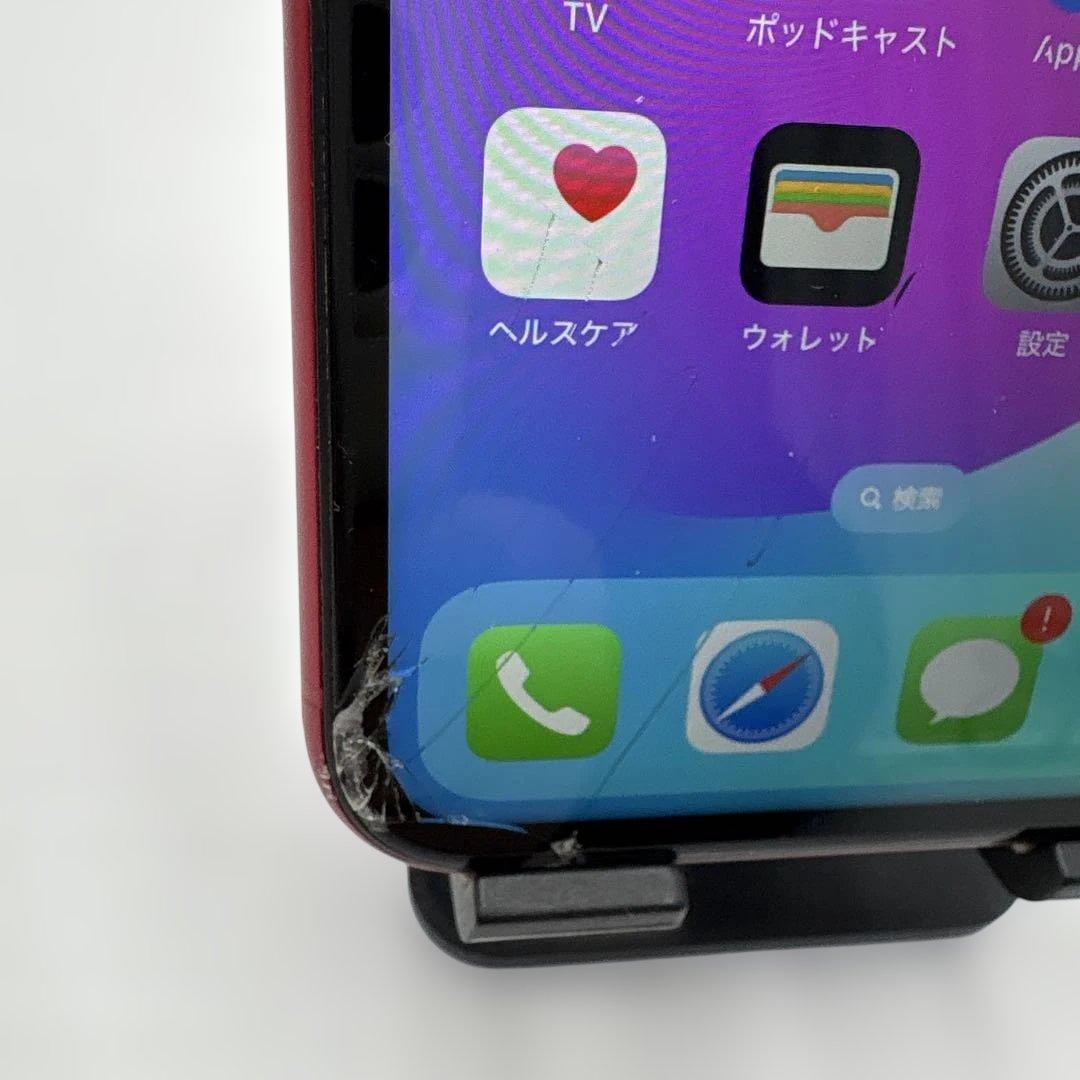 iPhone XR Red 64GB SIMフリー