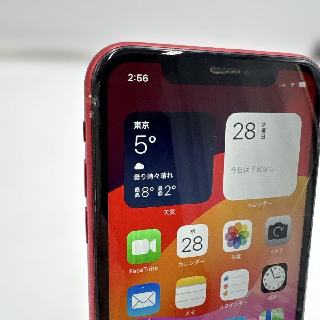 iPhone XR Red 64GB SIMフリー