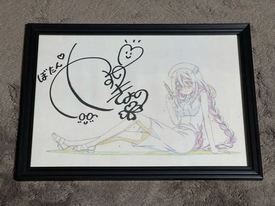 澄*音様 安野希世乃さん 直筆サイン入り あんハピ♪コピー原画