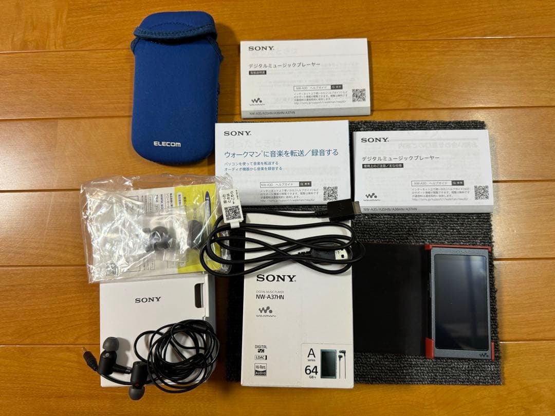 SONY ウォークマン Aシリーズ NW-A37HN(B) 64GB