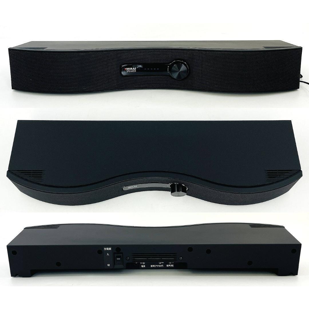 【未使用展示品】 MIRAI SPEAKER Stereo SF-MIRAIS6