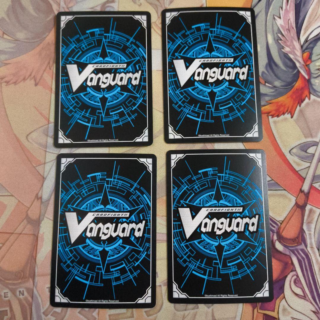 【匿名配送】ヴァンガード 加護の魔法 プロロビ SP 4枚