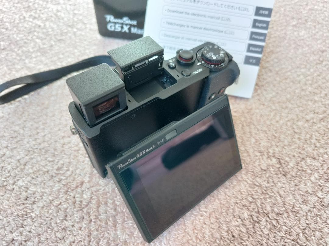 Canon PowerShot G5X Mark Ⅱ　純正アクセサリーセット