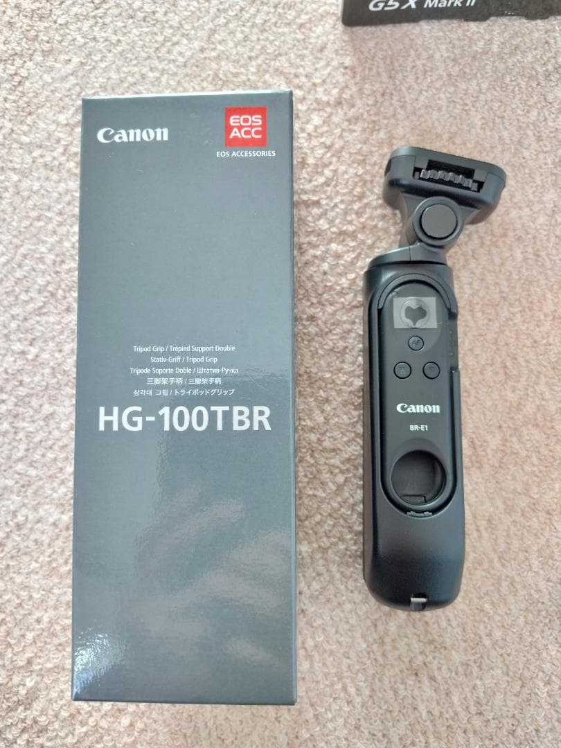 Canon PowerShot G5X Mark Ⅱ　純正アクセサリーセット