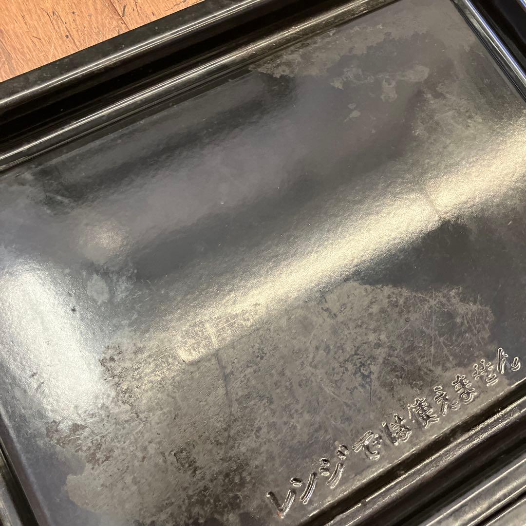 日立 HITACHI 過熱水蒸気 オーブンレンジ MRO-W1Y ヘルシーシェフ