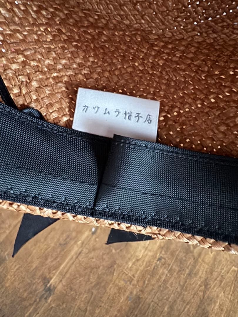 カワムラ帽子店 麦わら帽子