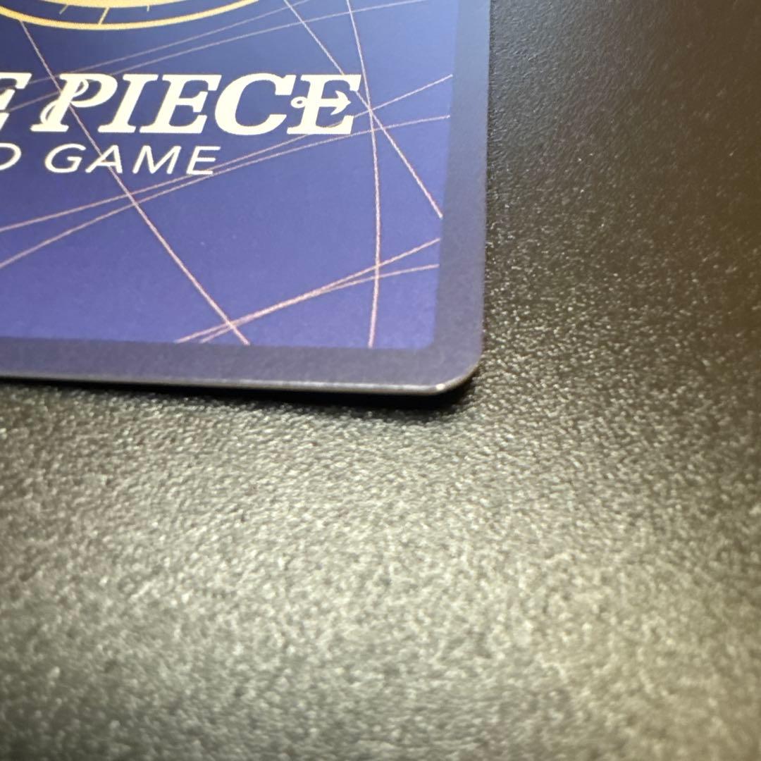 【中国版】【プロモ】キャロット（青）（チャンピオンシップ25-26年 希少 R）