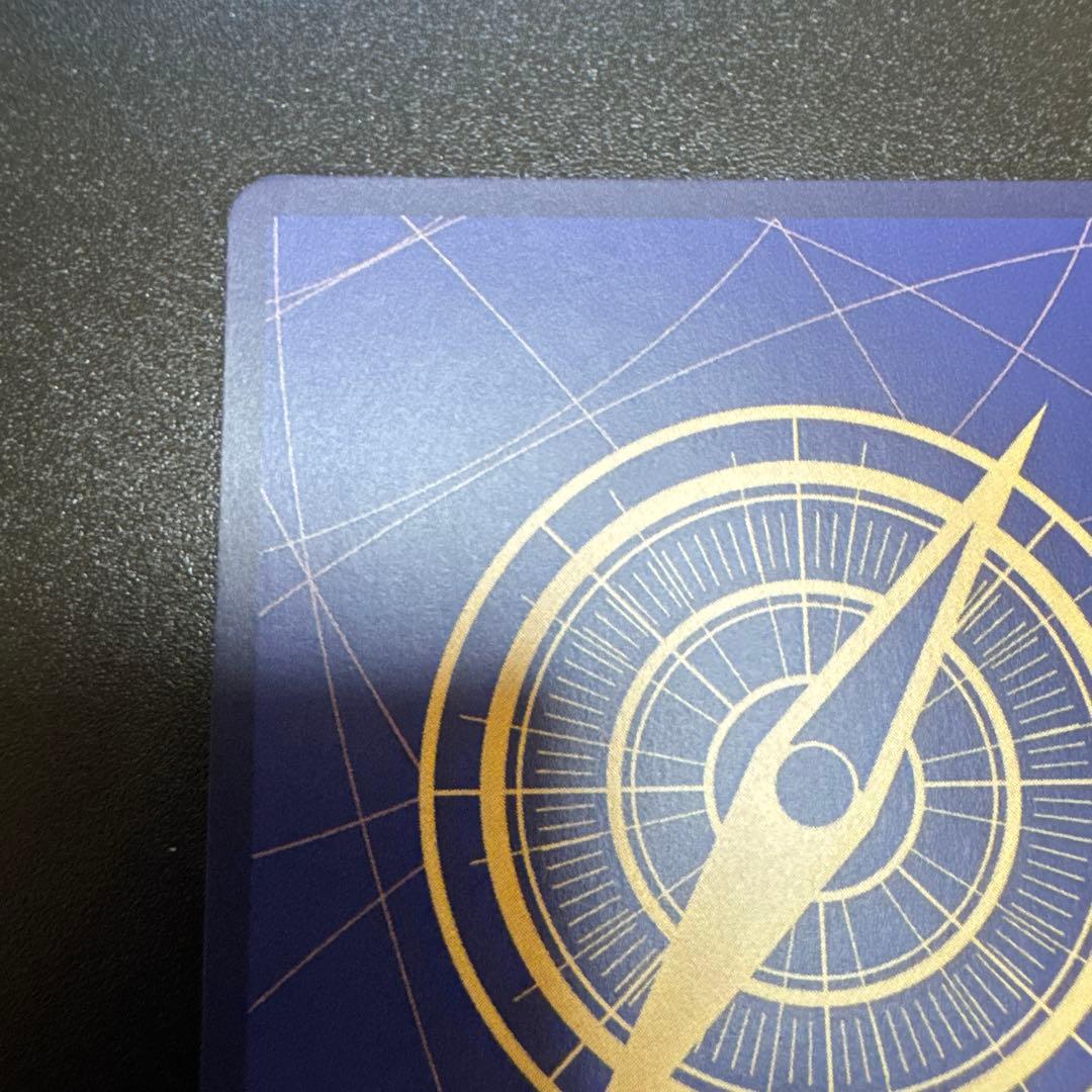 【中国版】【プロモ】キャロット（青）（チャンピオンシップ25-26年 希少 R）