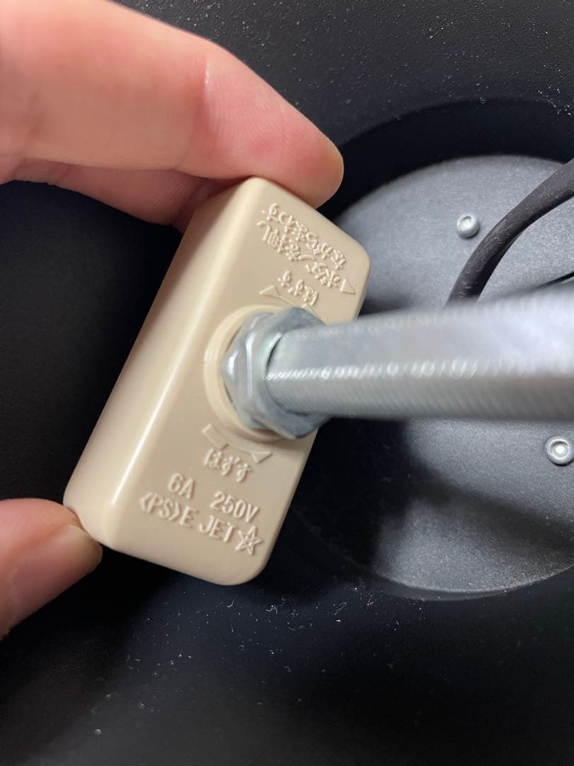 アートワークスタジオ AW-0555 シーリングライト