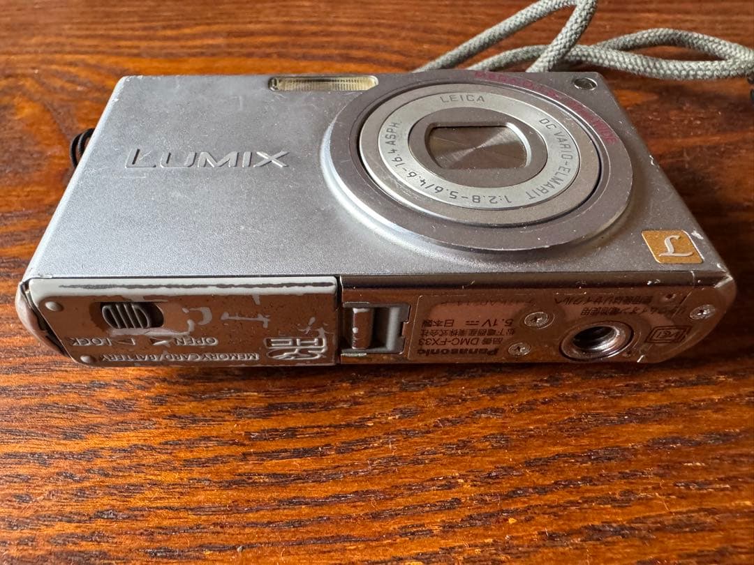 パナソニックLUMIX DMC-FX33 コンパクトデジタルカメラ　バッテリー付