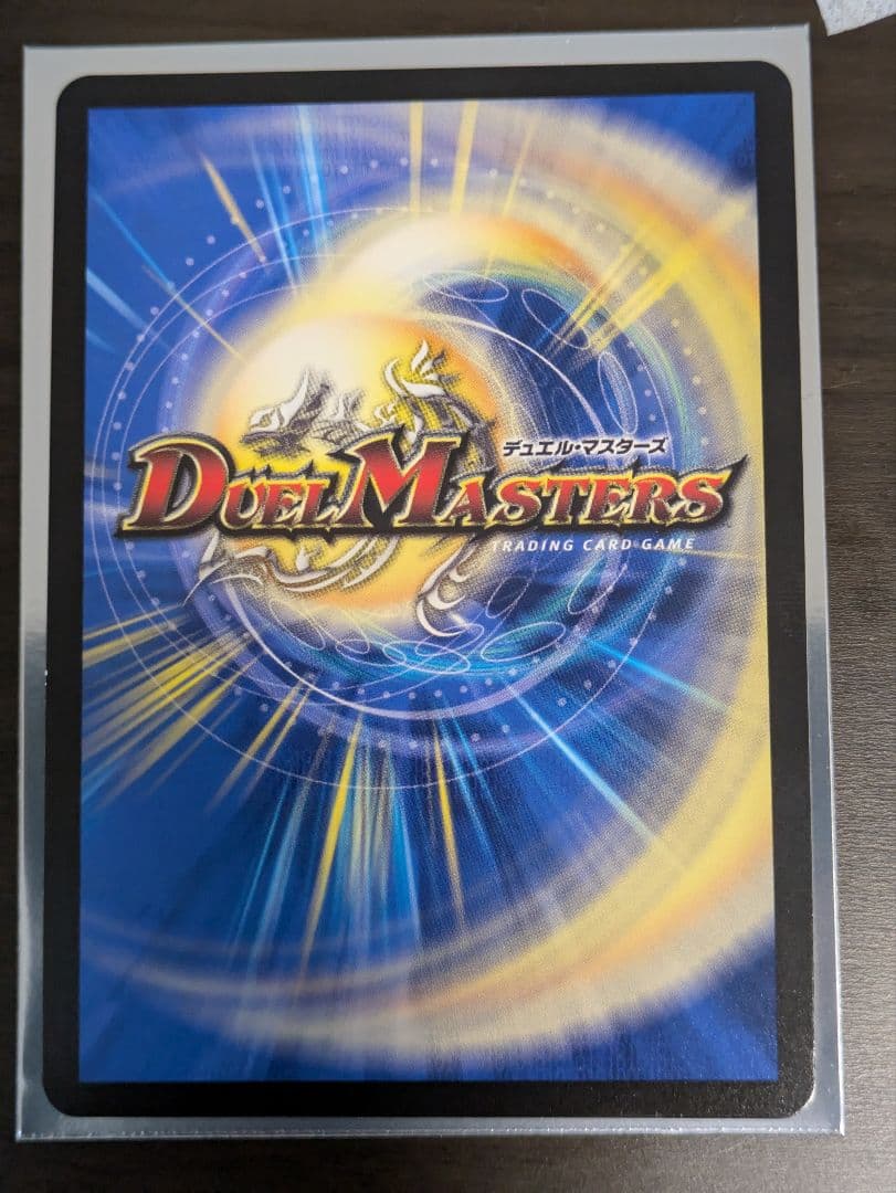 【サイン入】悪魔聖霊ジェミニアス　シークレット【にじさんじ】【異次元の超獣使い】