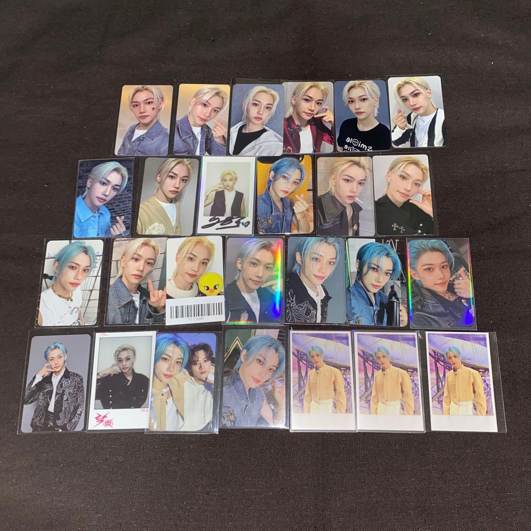 Stray Kids フィリックス トレカ まとめ売り　約157枚