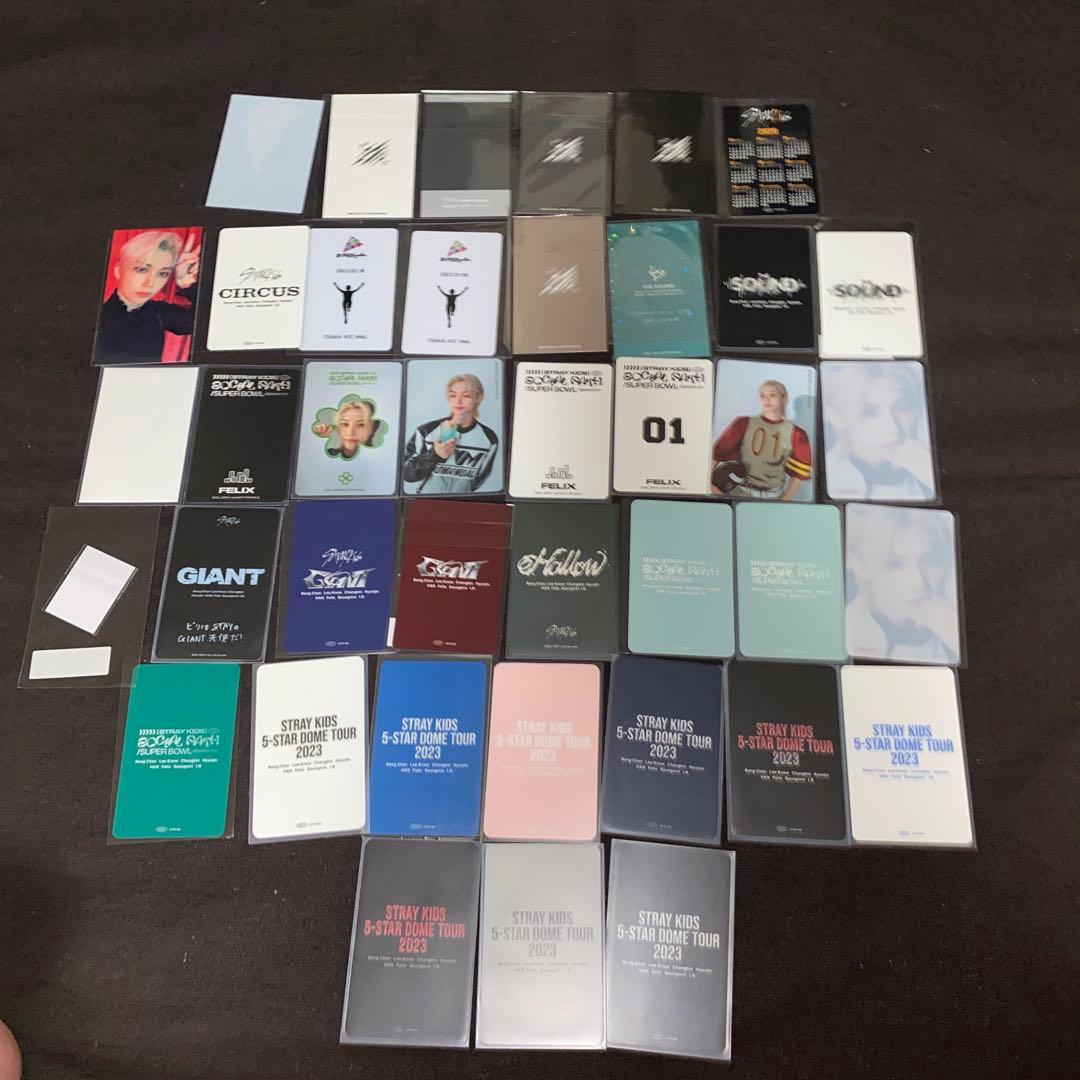 Stray Kids フィリックス トレカ まとめ売り　約157枚