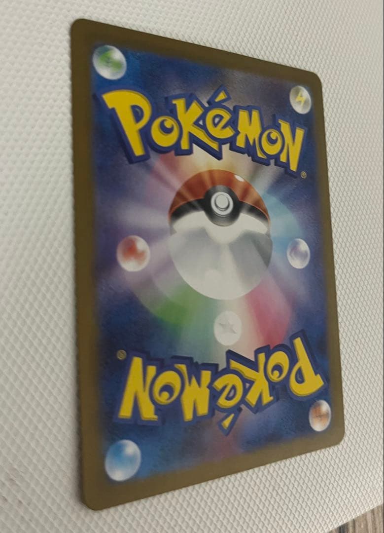 メガサーナイトEX MUR メガシンフォニア