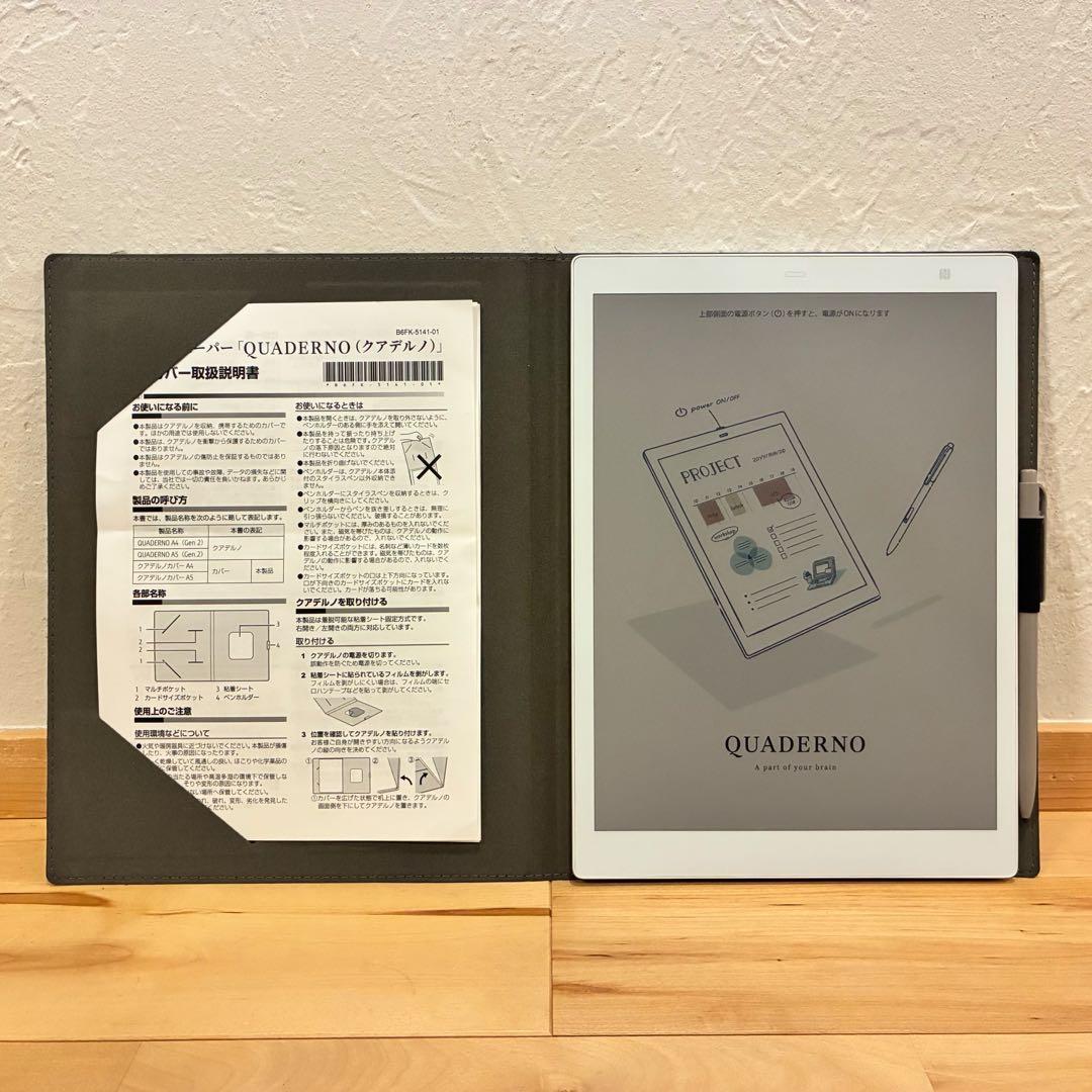 極美品‼️QUADERNO A5 Gen.3C クアデルノ 純正カバー付き