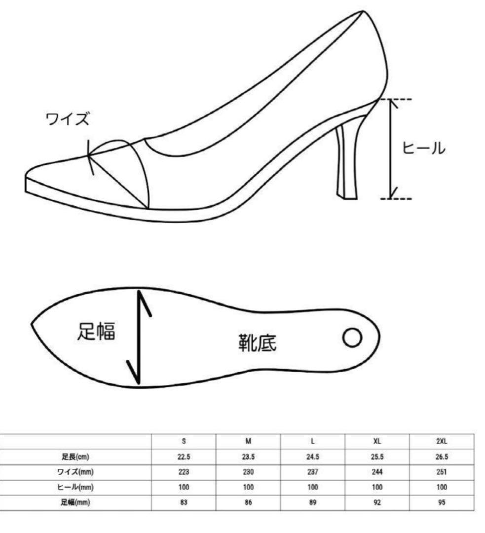 YELLO｜Vibin mules｜スニーカーヒール ミュール