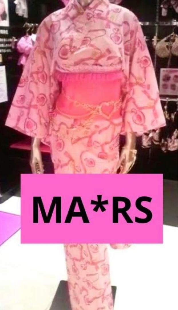 希少 レア【y2k 平成ギャル】 MARS 浴衣セット