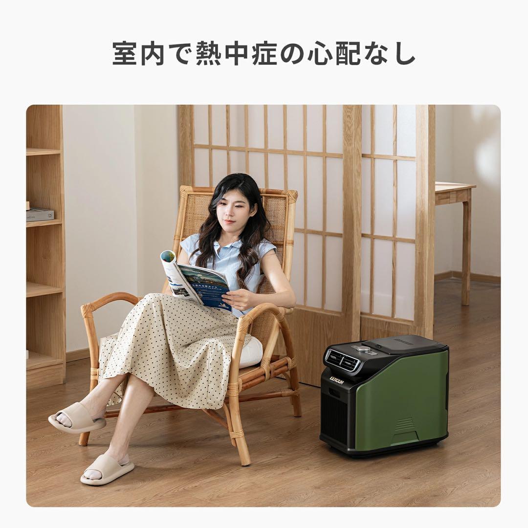 ポータブルエアコン PA600 冷房能力1.758kW/6000Btu