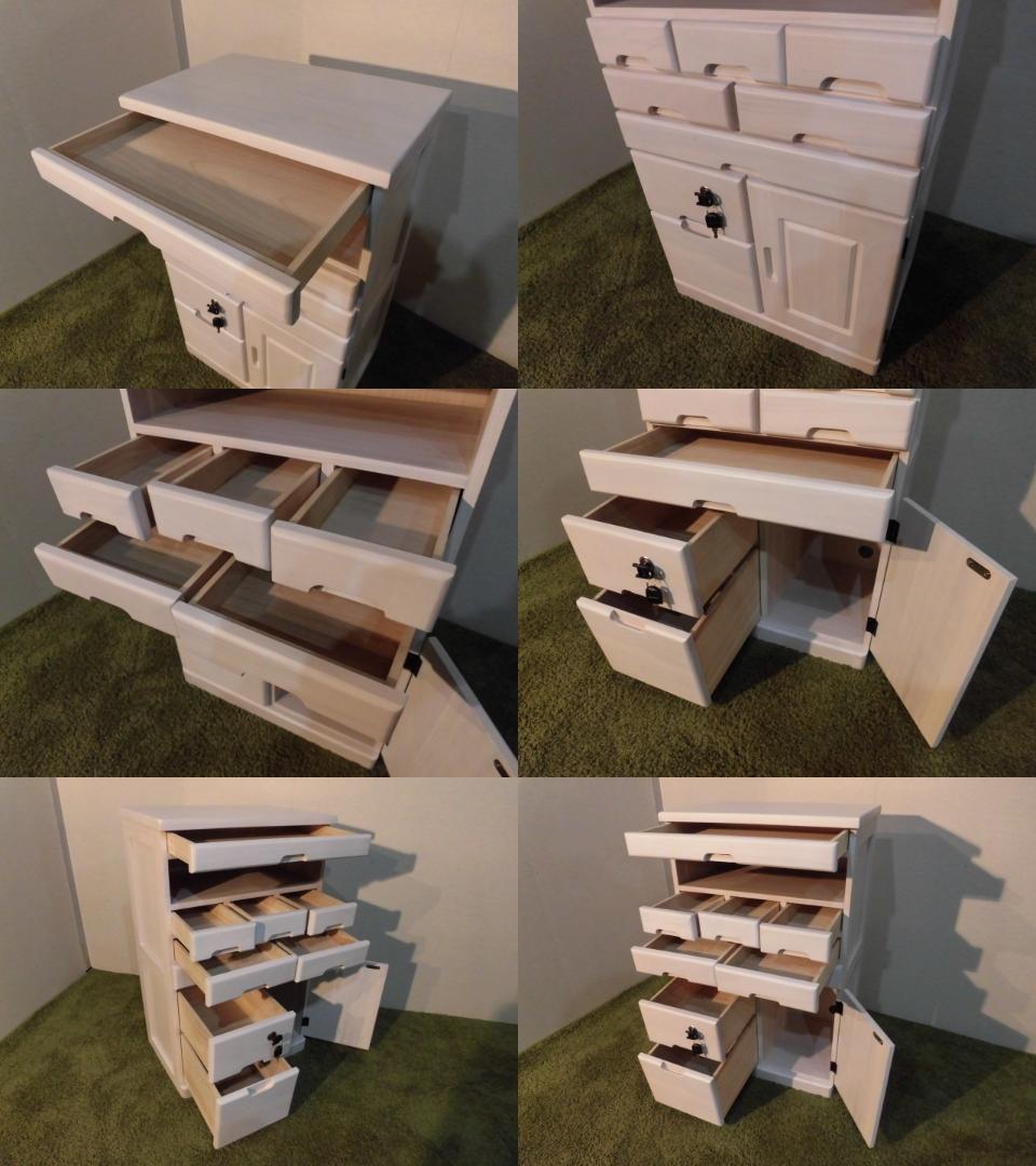 【送料無料・新品】天然木【桐】引出いっぱい★マルチキャビネットチェスト【鍵付】