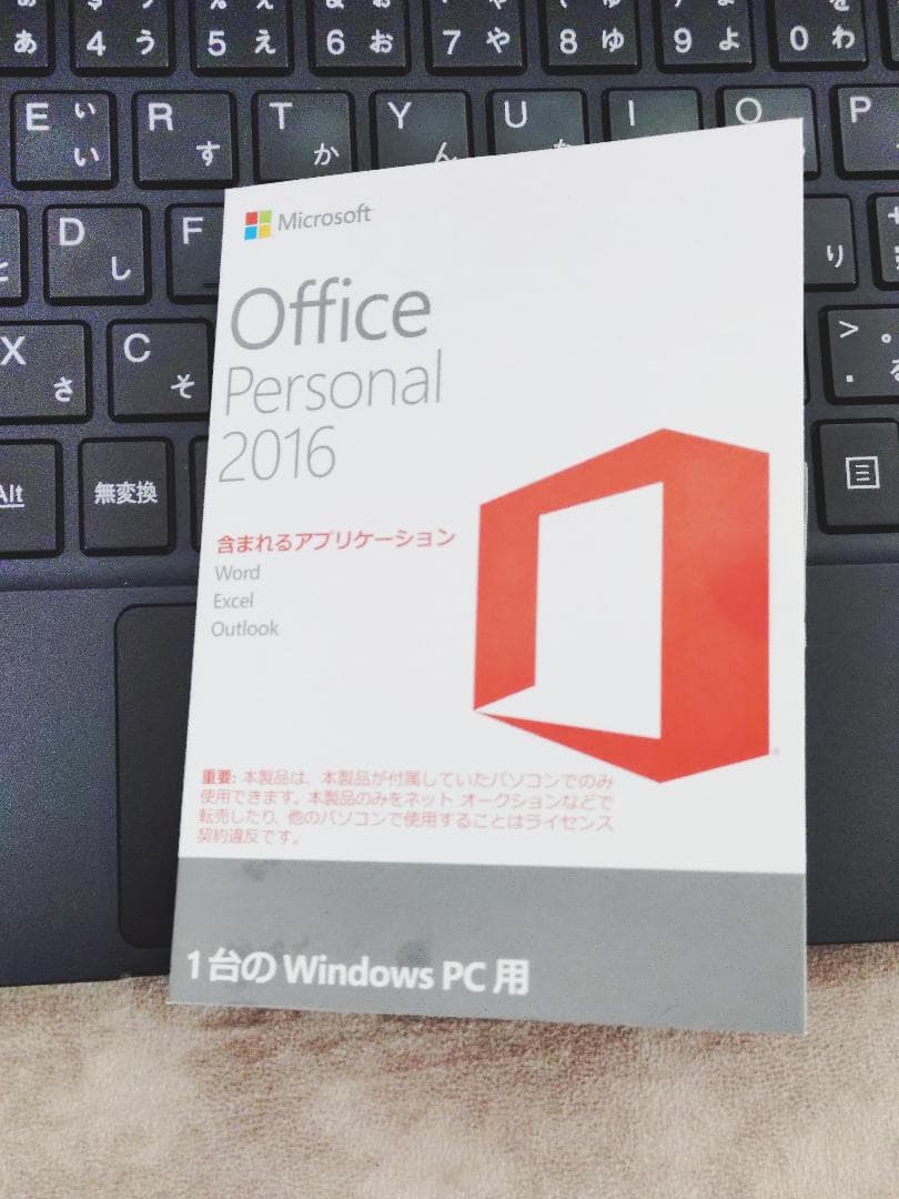 NEC VersaPro 13.3インチ 薄型軽量ノート