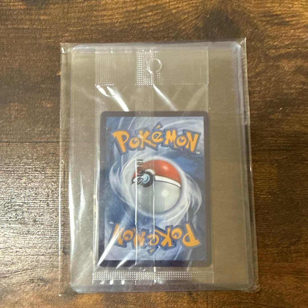 ピカチュウ & アイリスの闘志　PSA10 おまけインドネシア語のピカチュウ