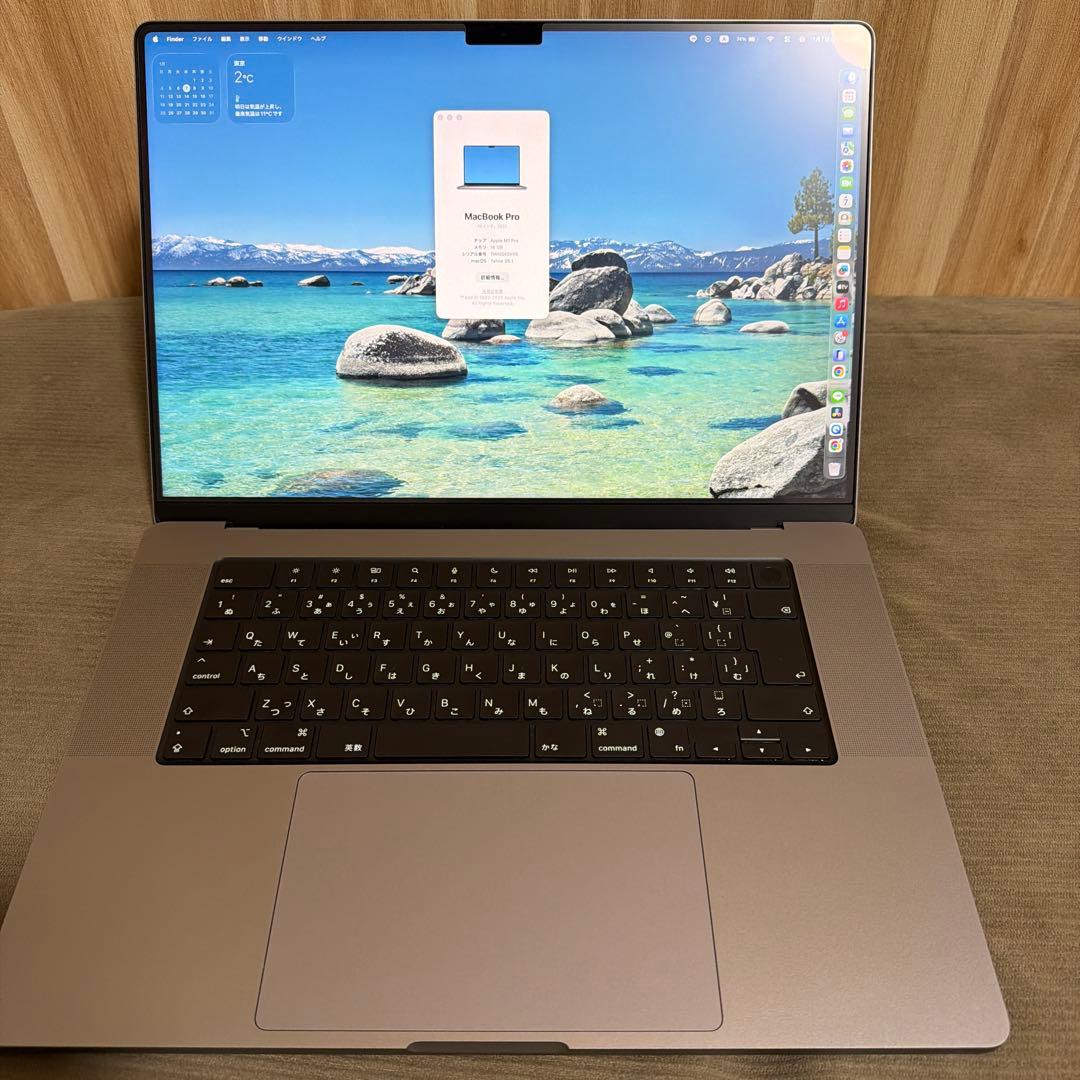 MacBook Pro 16インチ M1 Pro / 16GB / 1TB