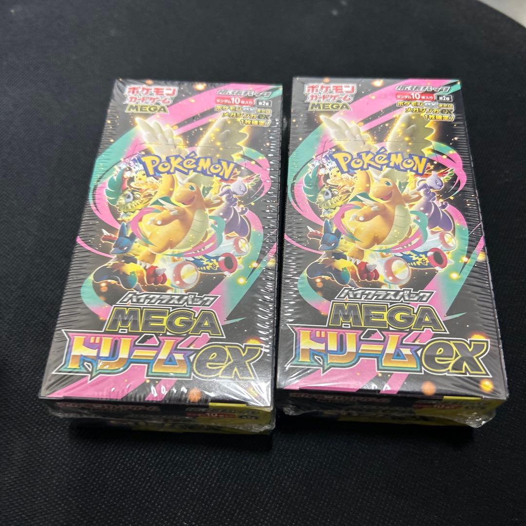 シュリンクあり　ポケカ　ドリームex 2box