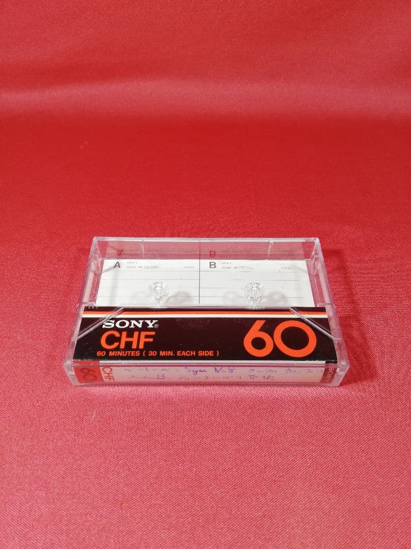 【レア　希少】ミックステープ　ウォークマン