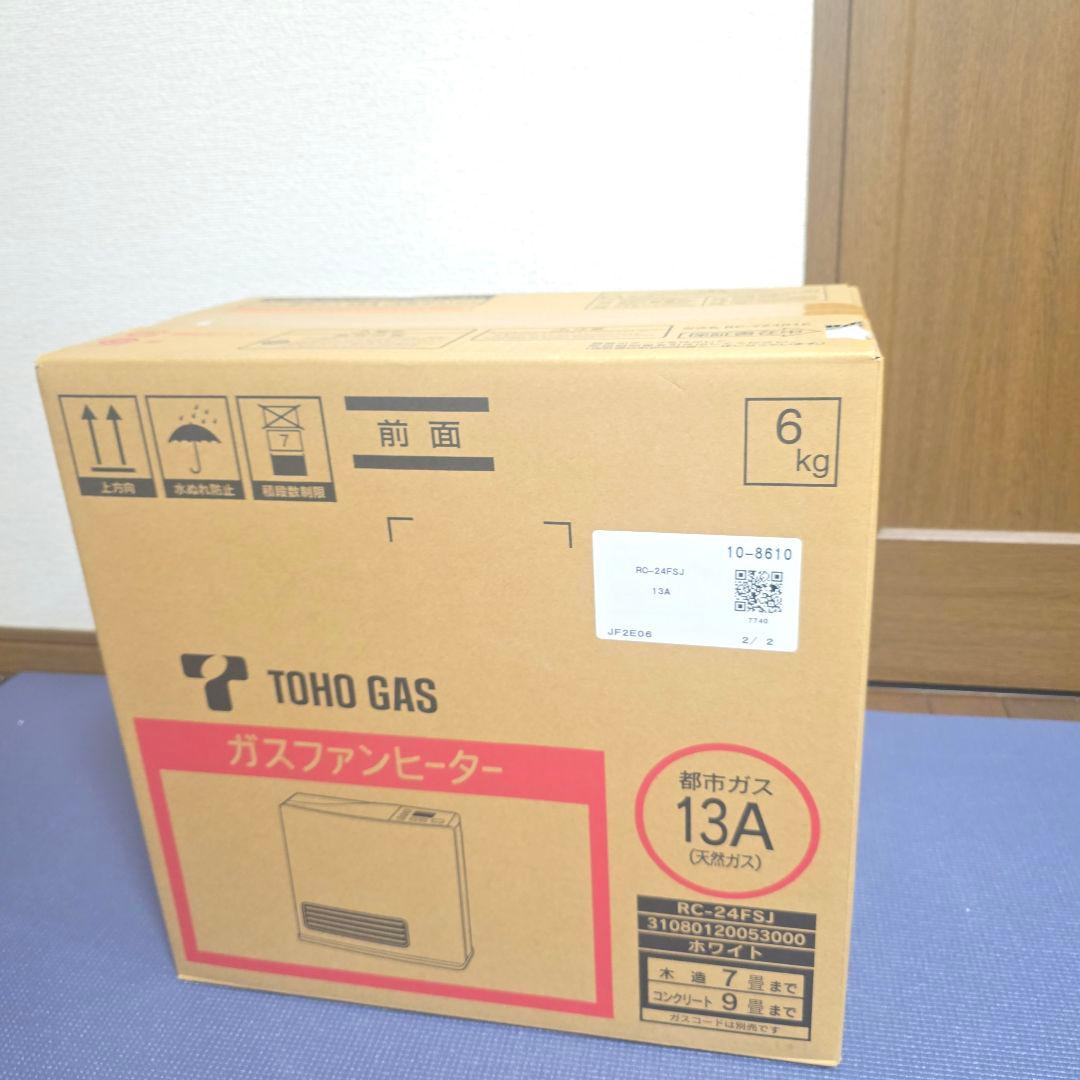 407】未開封　TOHO GAS ガスファンヒーター RC-24FSJ 都市ガス