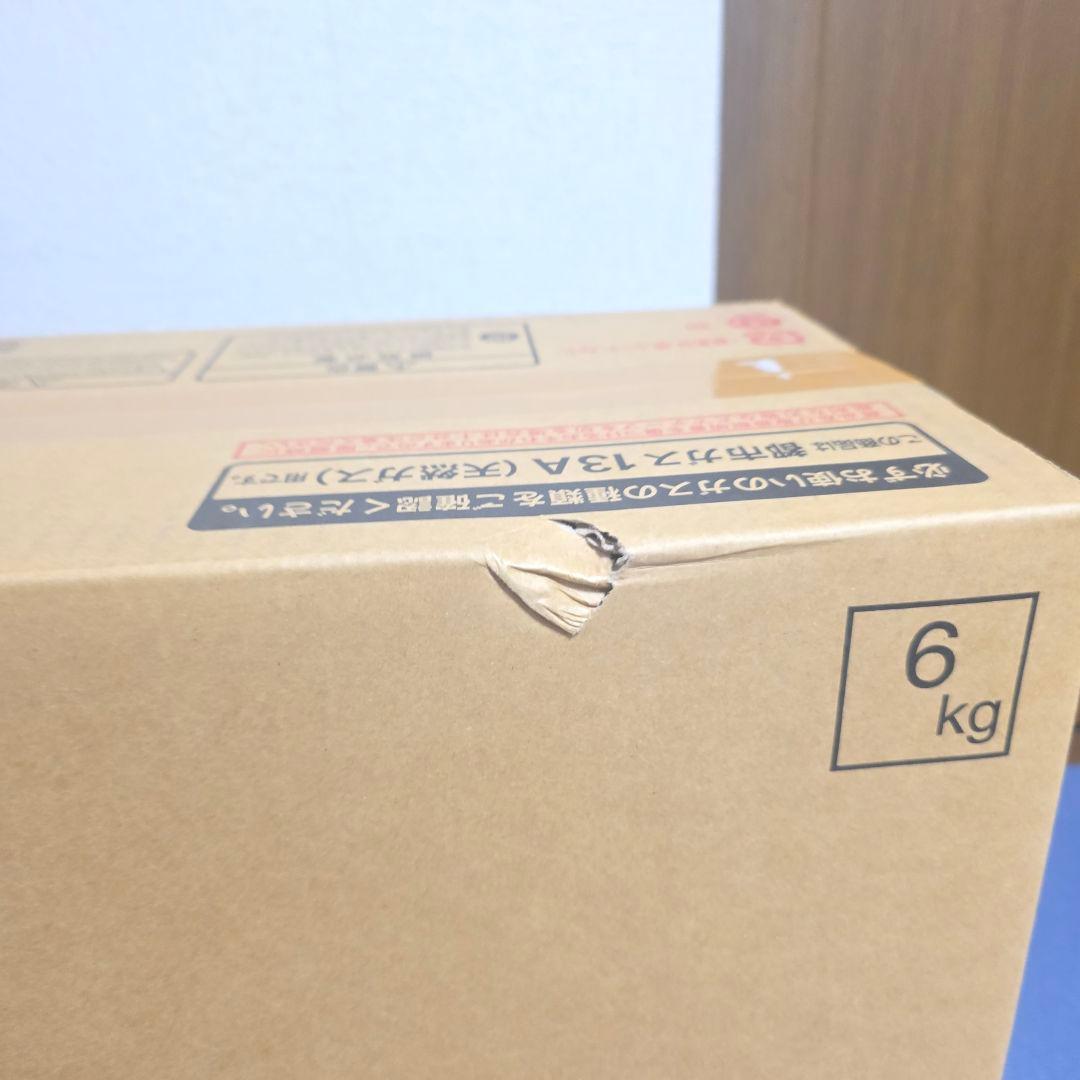 407】未開封　TOHO GAS ガスファンヒーター RC-24FSJ 都市ガス