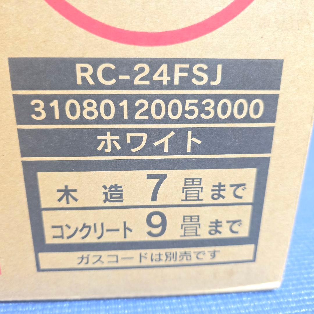 407】未開封　TOHO GAS ガスファンヒーター RC-24FSJ 都市ガス