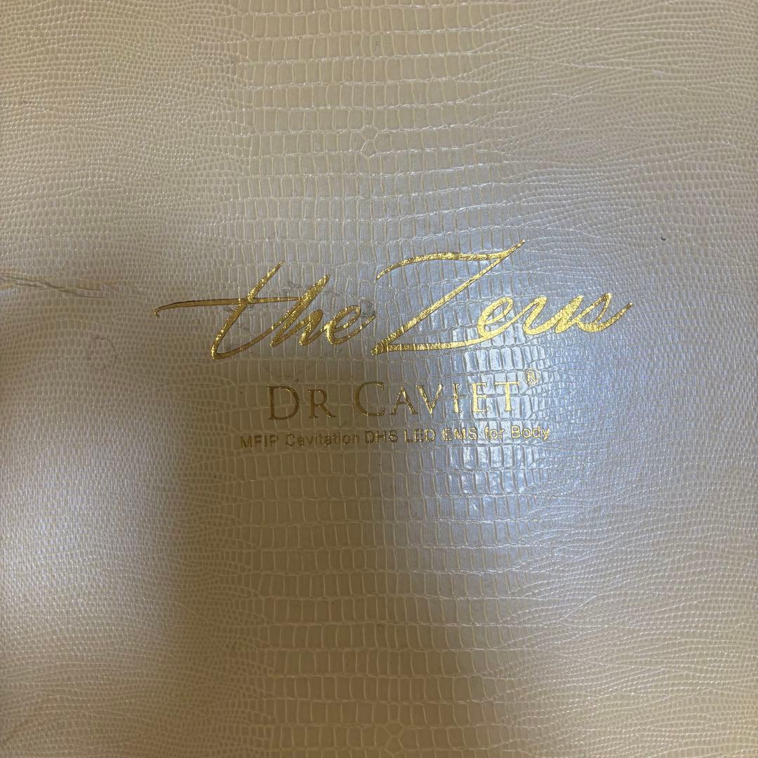 the Zeus DR CAVIEZ 多機能痩身美容機器