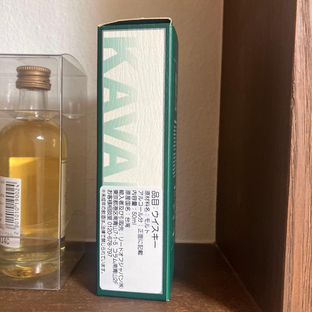 ミニチュアウイスキー