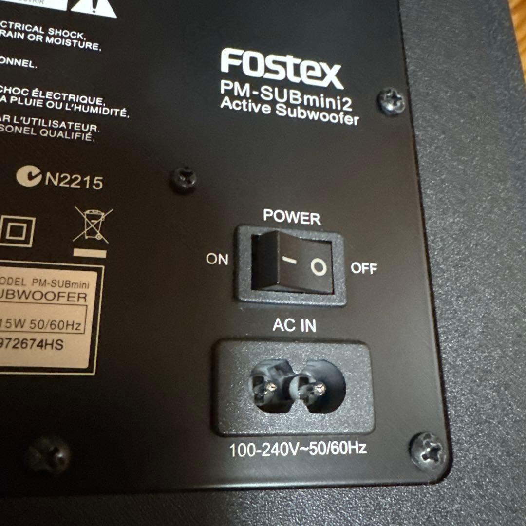 FOSTEX アクティブ・サブウーハー PM-SUBmini2