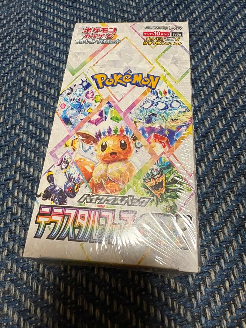 ポケモンカードゲーム テラスタルフェスex 1box