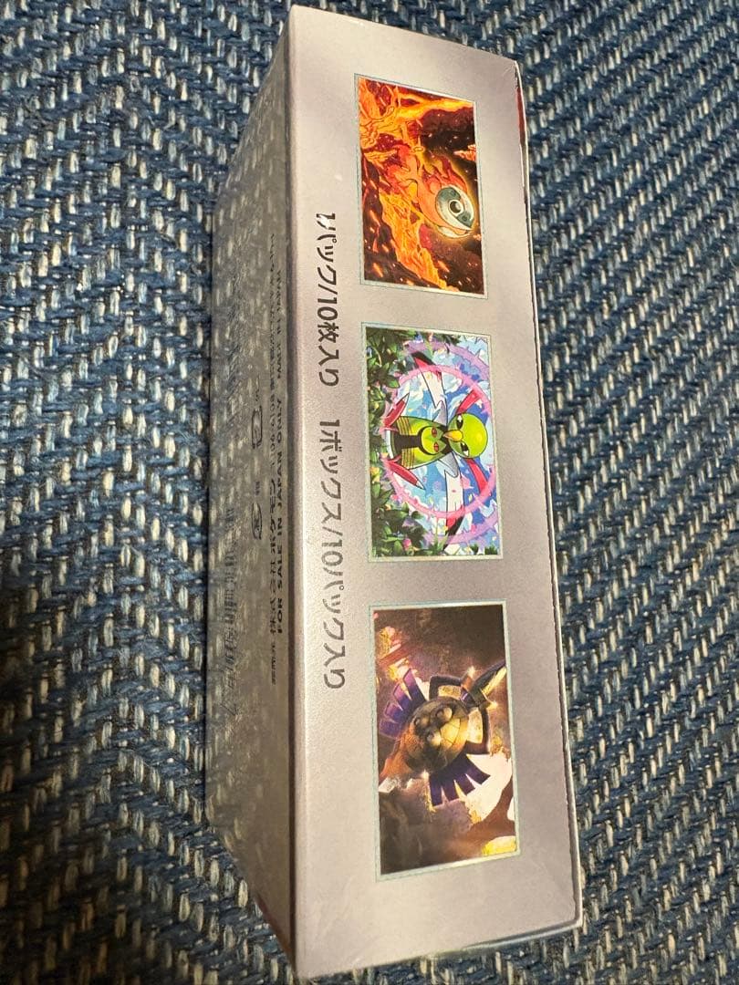 ポケモンカードゲーム テラスタルフェスex 1box